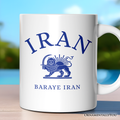 Baraye Iran Mug, Persian Heritage Lion and Sun Emblem Pride Gift