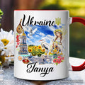 Artistic Ukraine Vintage Personalized Mug, Traditional Gift and Souvenir with Custom Name